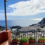 Апартаменты Vista Mare E Isola *